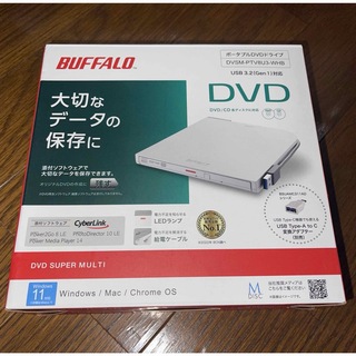 バッファロー(Buffalo)のBUFFALO ポータブルDVDドライブ ホワイト DVSM-PTV8U3-WH(PC周辺機器)