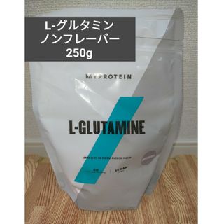 マイプロテイン(MYPROTEIN)のマイプロテイン L グルタミン ノンフレーバー 250g 筋トレ(プロテイン)