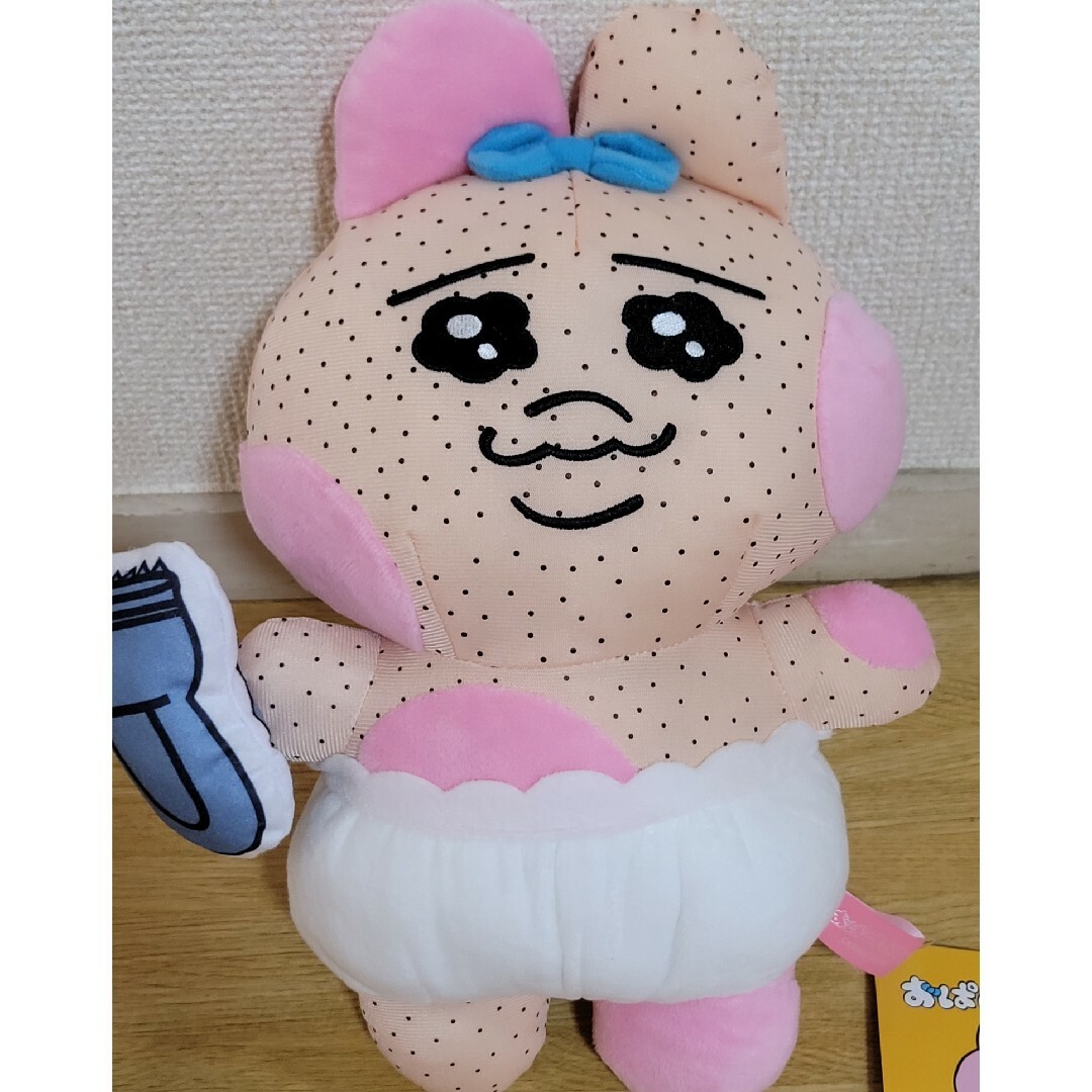 おぱんちゅうさぎ - 【おぱんちゅうさぎ】失敗したら言ってよ おぱんちゅうさぎ - 【おぱんちゅうさぎ】失敗したら言ってよ