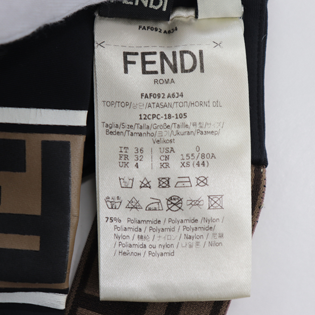 FENDI(フェンディ)の新品同様 フェンディ FAF092 12CPC-18-105 ズッカ柄 スポーツクロップトップ タンクトップ レディース 黒 36 FENDI レディースのトップス(その他)の商品写真