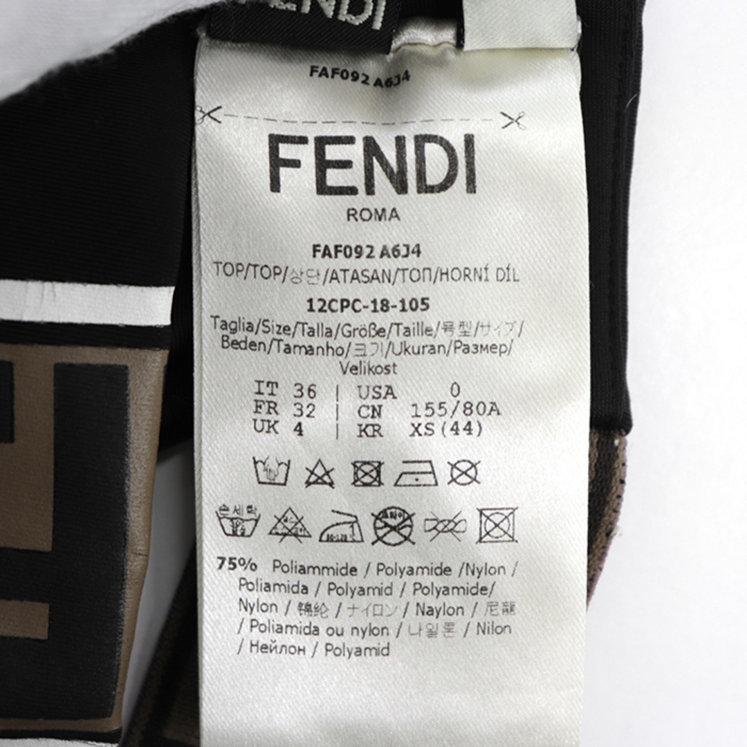 FENDI(フェンディ)の新品同様 フェンディ FAF092 12CPC-18-105 ズッカ柄 スポーツクロップトップ タンクトップ レディース 黒 36 FENDI レディースのトップス(その他)の商品写真