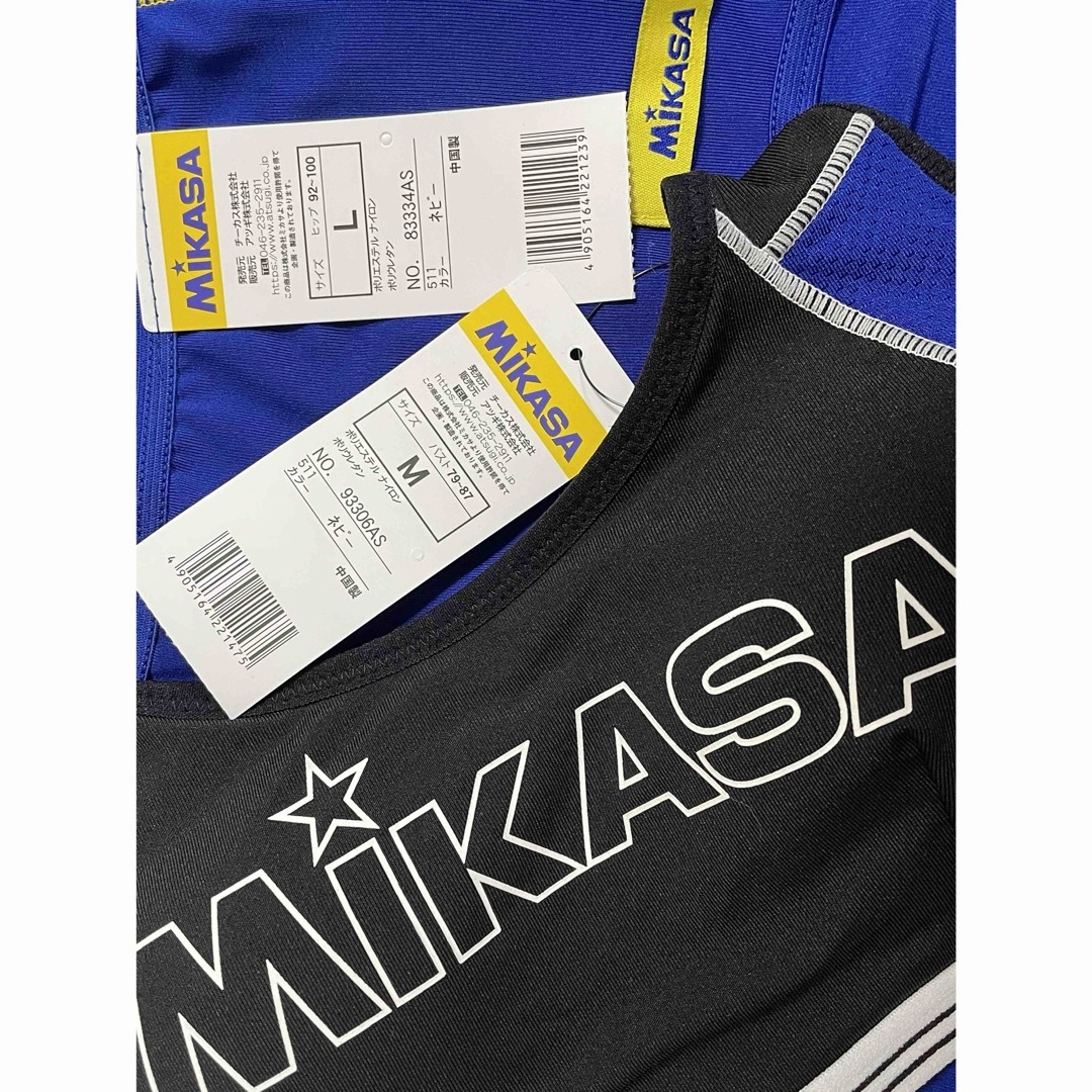 MIKASA(ミカサ)のMIKASA スポーツブラ ショーツ セット  Msize /  Lsize  スポーツ/アウトドアのトレーニング/エクササイズ(その他)の商品写真