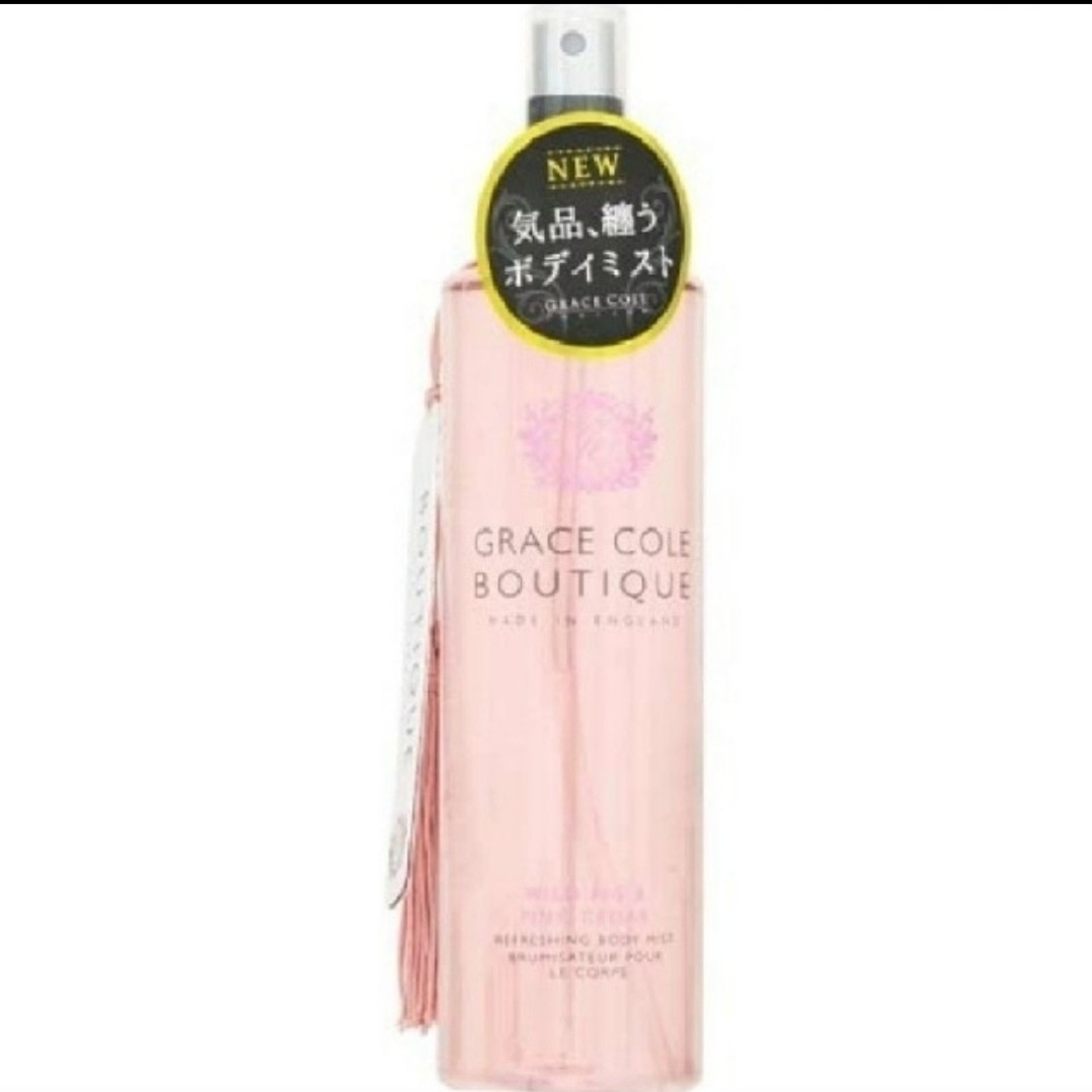 GRACE COLE(グレースコール)のグレースコールブティックボディミスト 各 250ml  3本セット コスメ/美容のボディケア(ボディローション/ミルク)の商品写真