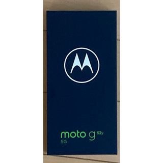 moto g 53y アークティックシルバー  (スマートフォン本体)