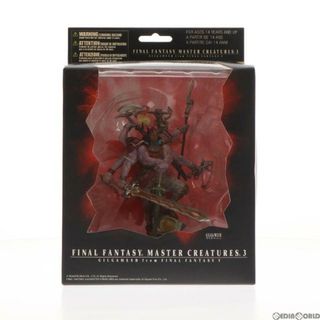 エニックス(ANYCCS)のファイナルファンタジー マスタークリーチャーズ3 ギルガメッシュ FINAL FANTASY V(ファイナルファンタジー5) 完成品 フィギュア スクウェア・エニックス(ゲームキャラクター)