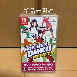Nintendo Switch - Fit Boxing Presents HOP！ STEP！ DANCE！