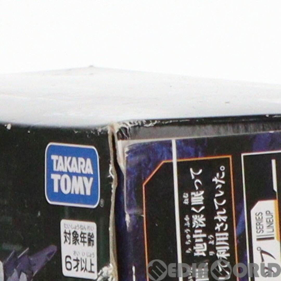 Takara Tomy(タカラトミー)のZW57 1/35 ゼノエヴォリューションアームズ バスターユニット ZOIDS ゾイドワイルド プラモデル タカラトミー エンタメ/ホビーのおもちゃ/ぬいぐるみ(プラモデル)の商品写真
