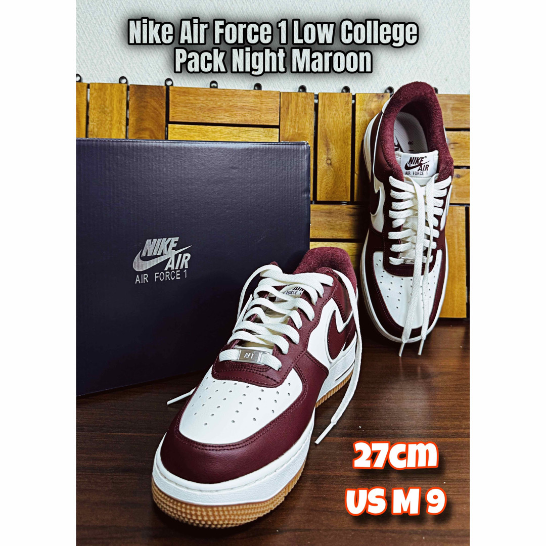 NIKE(ナイキ)のNike AirForce 1 Low College Night Maroon メンズの靴/シューズ(スニーカー)の商品写真