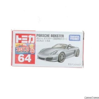 ポルシェ ミニカーの通販 300点以上 | Porscheのエンタメ/ホビーを買う