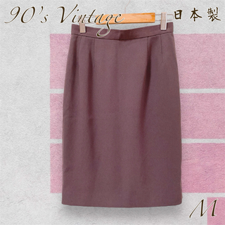 ヴィンテージ(VINTAGE)の90's 膝丈スカート(濃色/滅紫) 日本製(ひざ丈スカート)