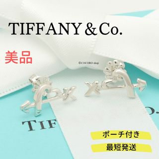 ティファニー ピアス(リボン)の通販 100点以上 | Tiffany & Co.の ティファニー ピアス(リボン)の通販 100点以上 | Tiffany & Co.の