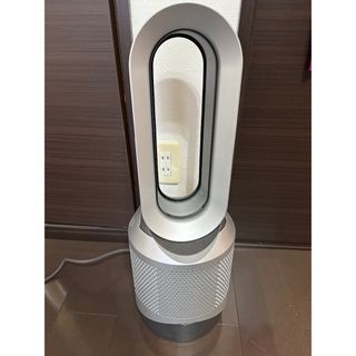 ダイソン(Dyson)のdyson HP 00 IS N(電気ヒーター)