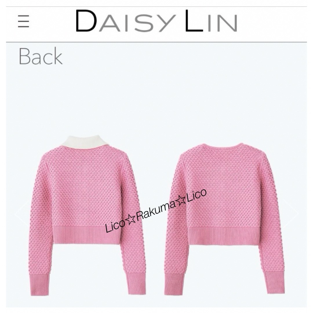 FOXEY(フォクシー)の美品★¥75,900 DAISY LIN ワッフルデイジーカーディガン　４２ レディースのトップス(カーディガン)の商品写真