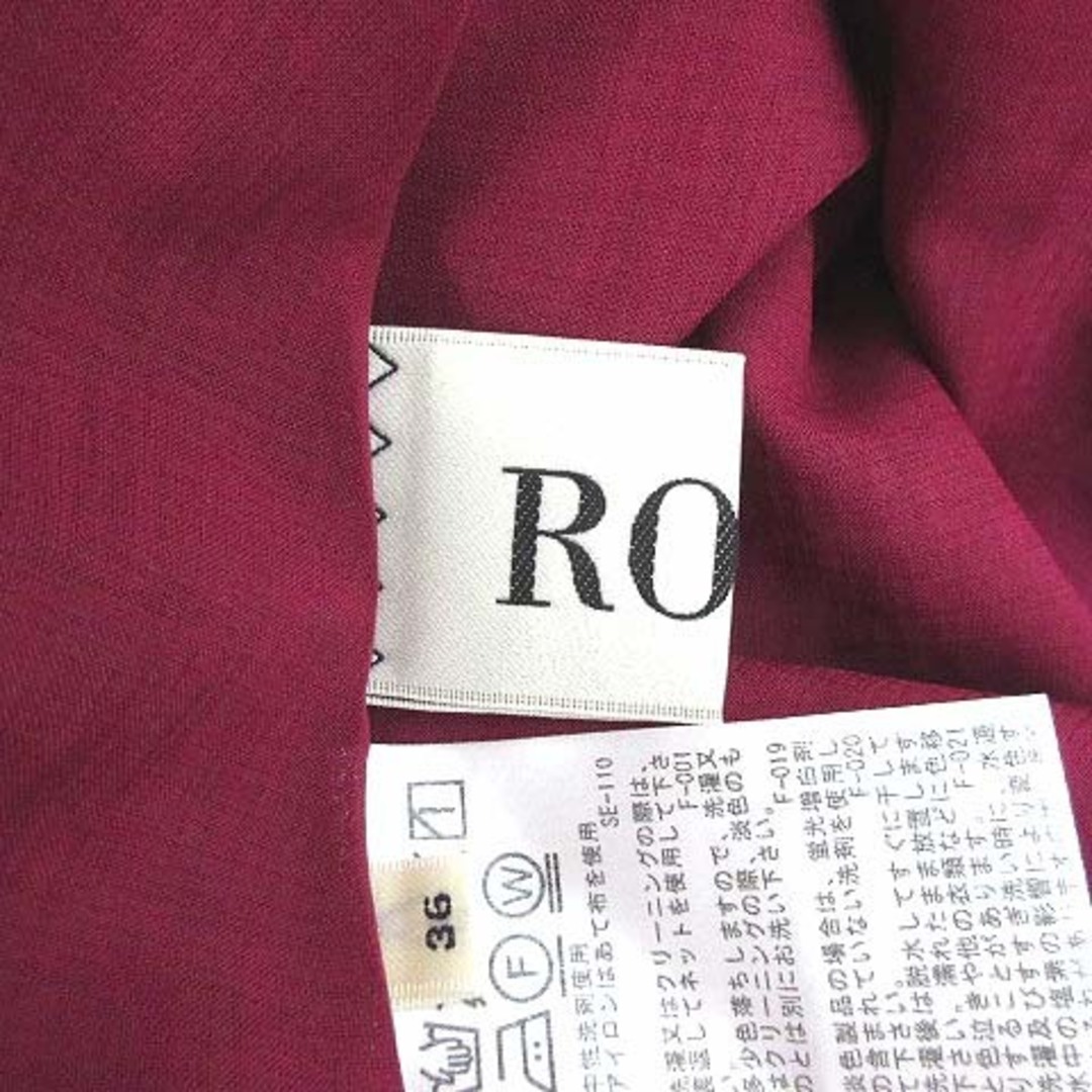 ROPE’(ロペ)のロペ ROPE バックテール フレア ロング スカート ピンク 36 レディースのスカート(ロングスカート)の商品写真