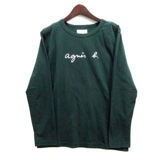 アニエスベー(agnes b.)のアニエスベー agnes b. S137 TS ロゴ Tシャツ 長袖 T2 緑(Tシャツ(長袖/七分))