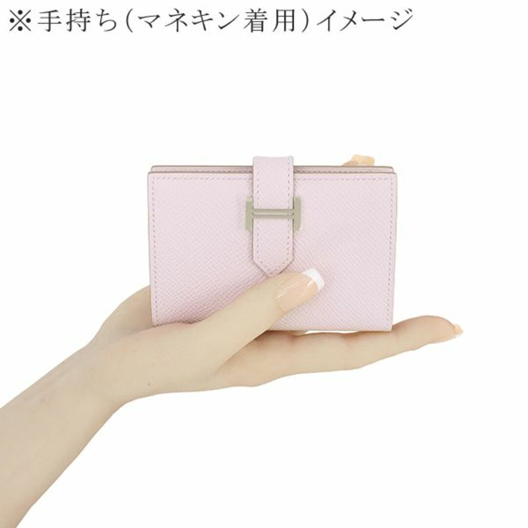 HERMES - エルメス カードケース 財布 レディース ベアン HERMES - エルメス カードケース 財布 レディース ベアン