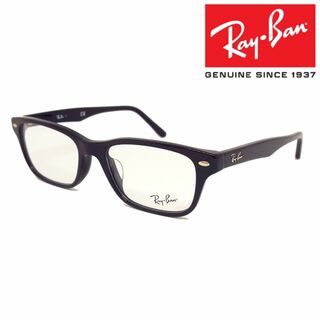 レイバン(Ray-Ban)の新品正規品 レイバン RX/RB5345D 2000 メガネ レンズ交換可能(サングラス/メガネ)