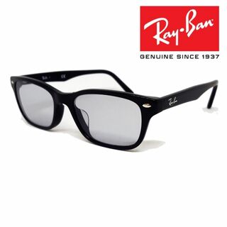 レイバン(Ray-Ban)の新品正規品 レイバン RX/RB5345D 2000 グレー サングラス(サングラス/メガネ)