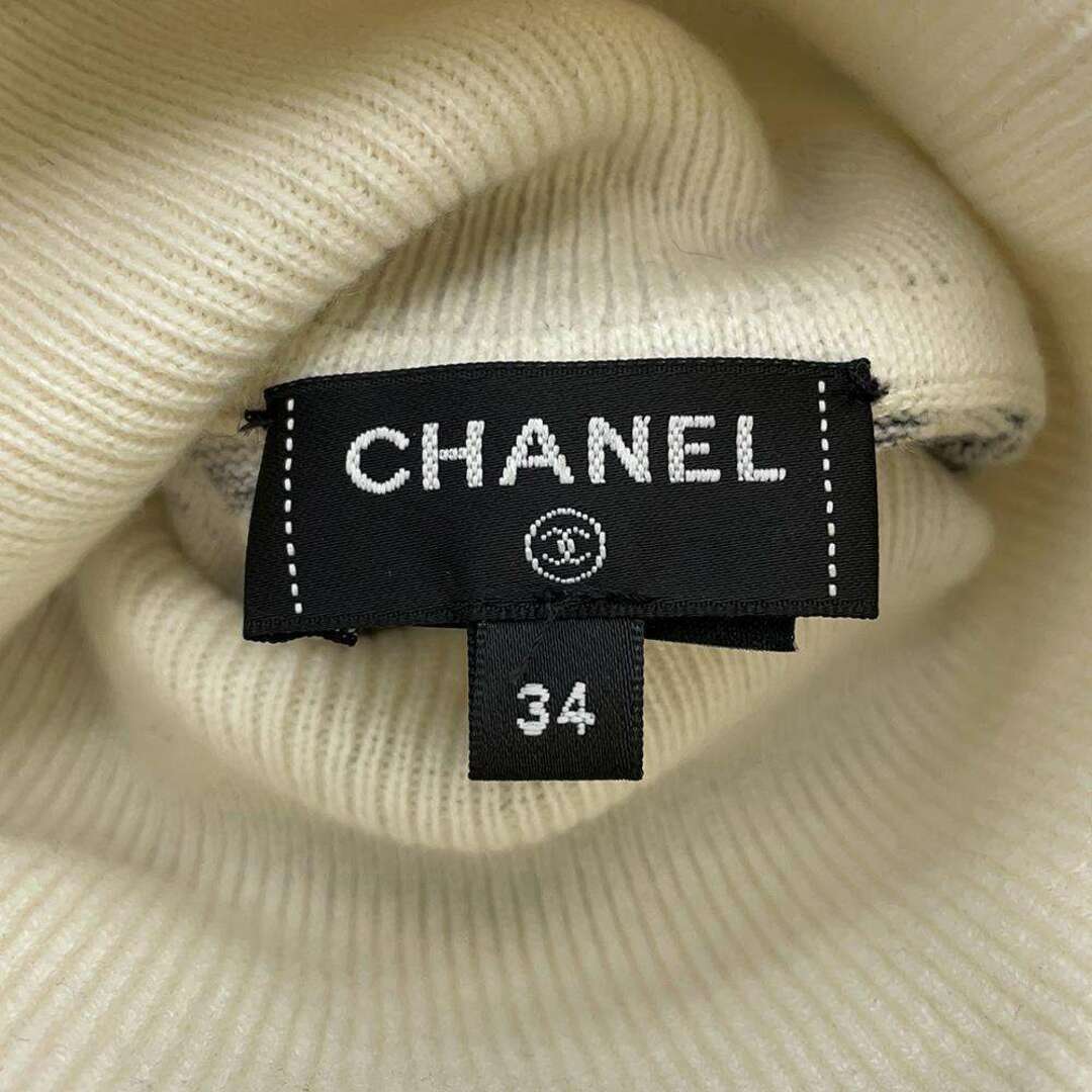 CHANEL(シャネル)のシャネル ニット タートルネック ココマーク カシミヤ レディースサイズ34 CHANEL 黒 白 レディースのトップス(ニット/セーター)の商品写真