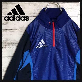 アディダス(adidas)の【収納フード付】アディダス　ロゴ入りハーフジップジャージ　異素材　F844(ジャージ)