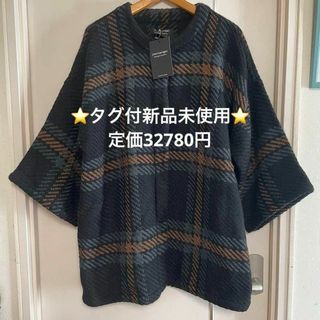 ジョンブラニガン(John branigan)の新品 john branigan ジョンブラニガン ウール混 ミディ丈 コート(ニットコート)