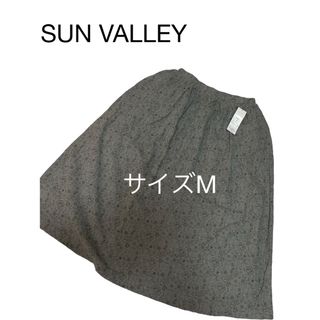 サンバレー(SUNVALLEY)の新品未使用  SUN VALLEY  スカート (ひざ丈スカート)