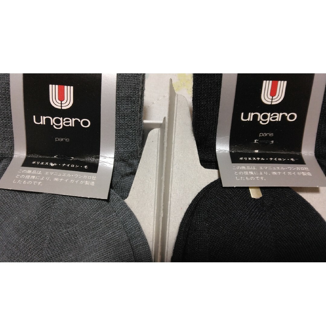 U by ungaro(ユーバイウンガロ)の8足セット　メンズ　靴下　ウンガロ　G&G　カルバンクライン　イヴサンローラン メンズのレッグウェア(ソックス)の商品写真