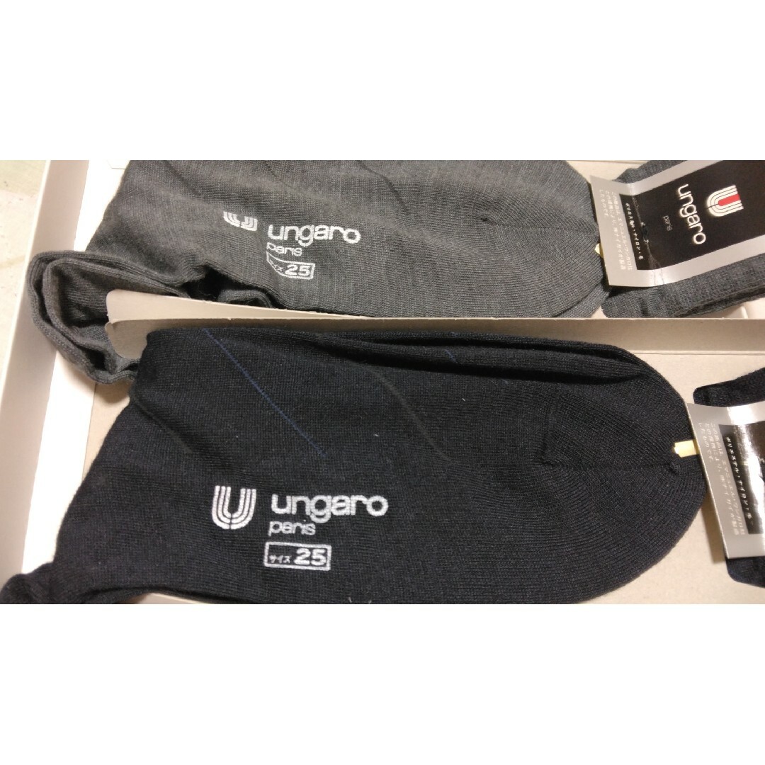 U by ungaro(ユーバイウンガロ)の8足セット　メンズ　靴下　ウンガロ　G&G　カルバンクライン　イヴサンローラン メンズのレッグウェア(ソックス)の商品写真