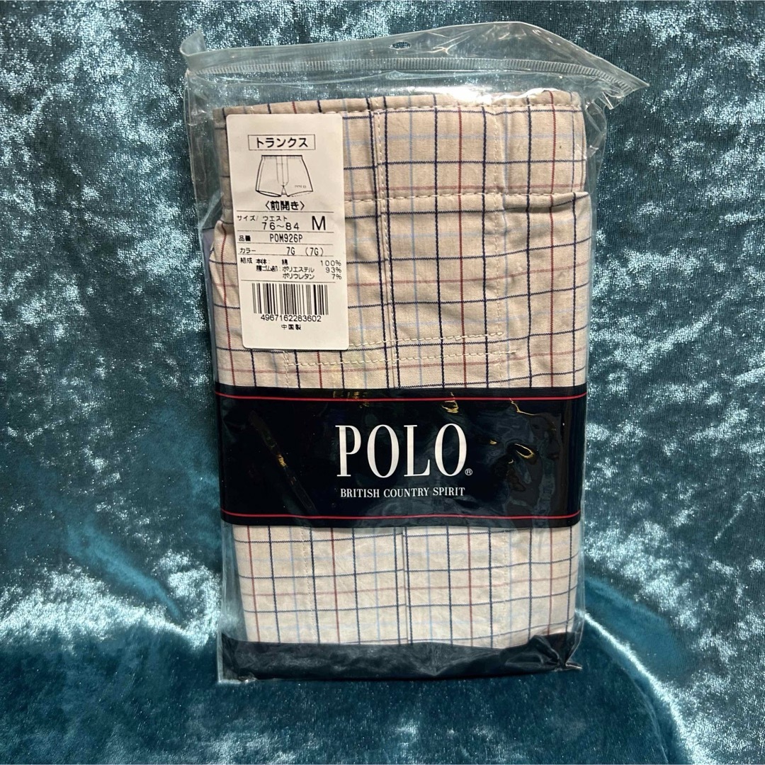 GUNZE(グンゼ)のPL40【POLO】一流ブランメンズ布帛前開きトランクス綿100% M【新品】 メンズのアンダーウェア(トランクス)の商品写真