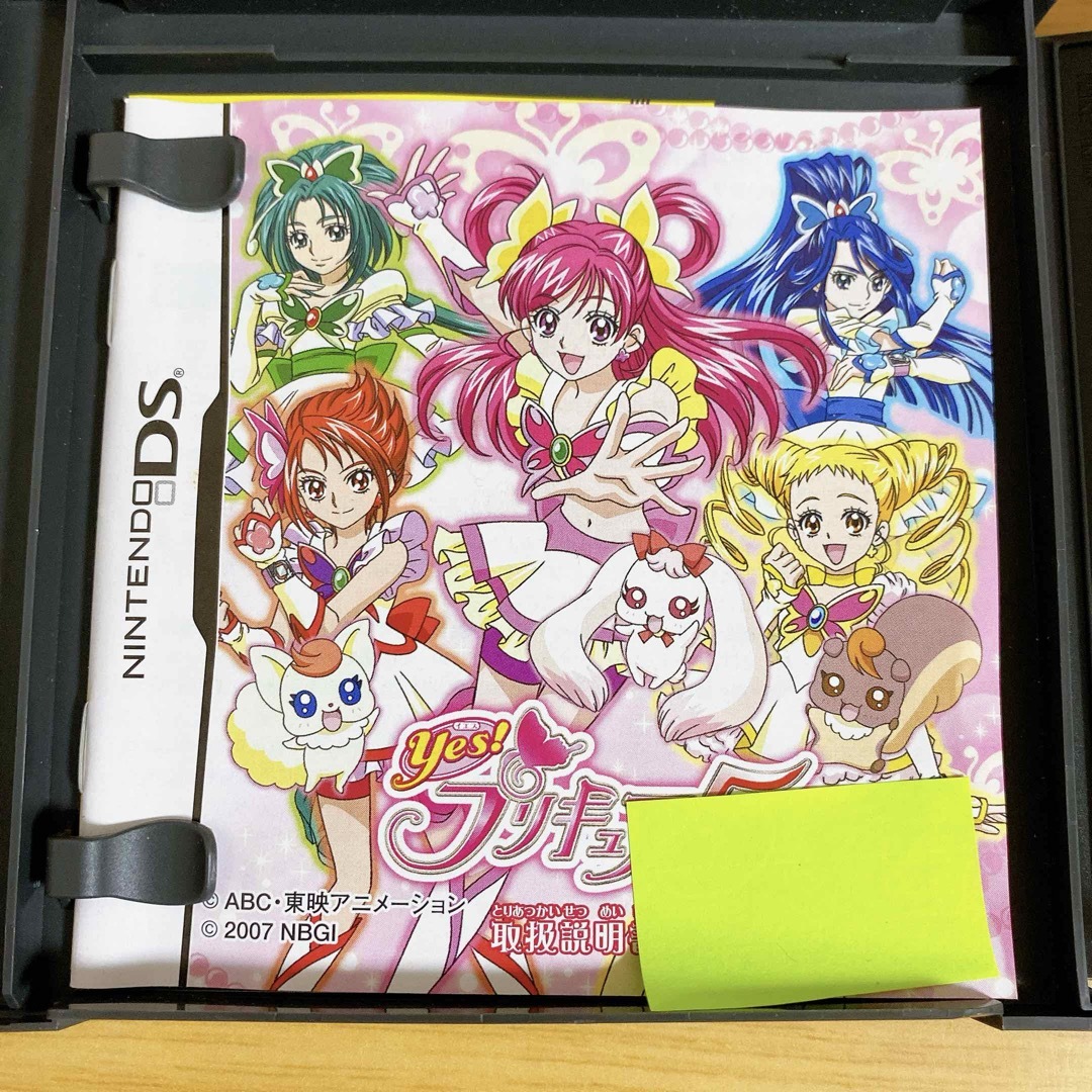 ニンテンドーDS(ニンテンドーDS)のYes！ プリキュア5 エンタメ/ホビーのゲームソフト/ゲーム機本体(携帯用ゲームソフト)の商品写真