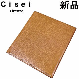 シセイ(Cisei)の【新品◆定価34100円】Ciseiシセイ 二つ折り財布 純札入れ 茶 ブラウン(折り財布)