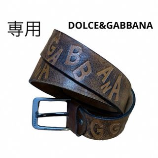 ドルチェアンドガッバーナ(DOLCE&GABBANA)のドルチェエンドガッバーナ　ベルト　ブラウン(ベルト)