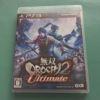 プレイステーション3(PlayStation3)の無双OROCHI2 Ultimate（アルティメット）(家庭用ゲームソフト)