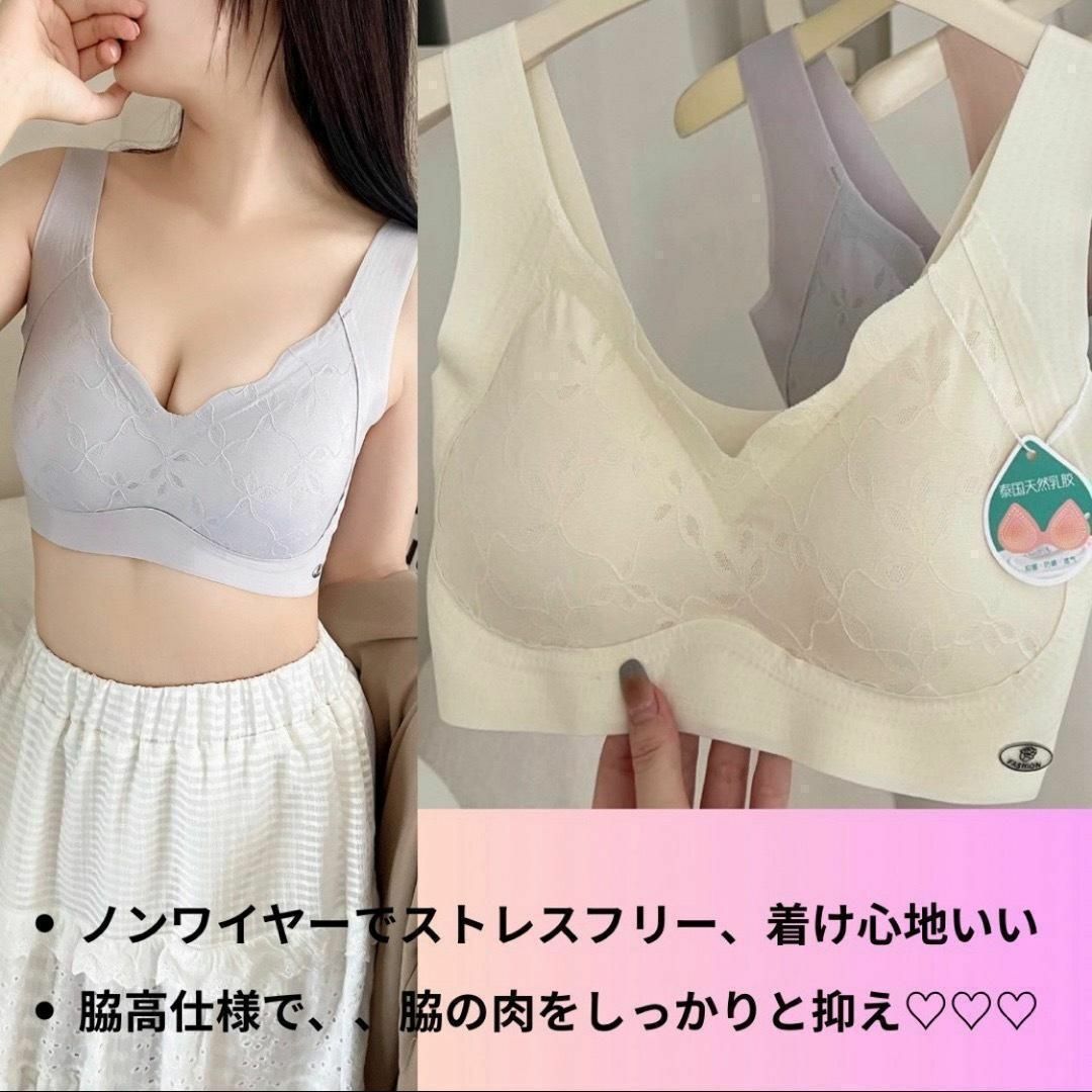 シームレス ノンワイヤ 育乳ブラ XL トップブラ ナイトブラ パッド付き ジム レディースの下着/アンダーウェア(ブラ)の商品写真