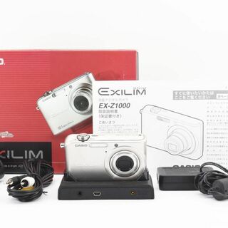 カシオ(CASIO)の✨箱付極美品✨CASIO EXILIM EX-Z1000 　デジタルカメラ(コンパクトデジタルカメラ)