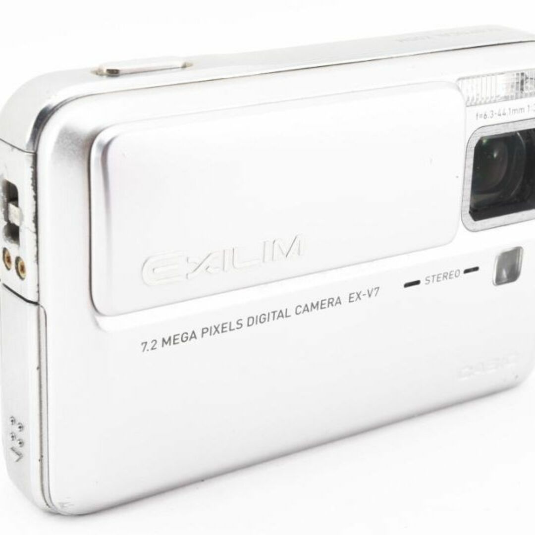 CASIO(カシオ)の✨箱付完動品✨CASIO EXILIM EX-V7 シルバー　デジタルカメラ スマホ/家電/カメラのカメラ(コンパクトデジタルカメラ)の商品写真