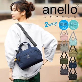 アネロ(anello)のアネロ ショルダーバッグ ショルダーバッグ anello GTM 0177(ショルダーバッグ)