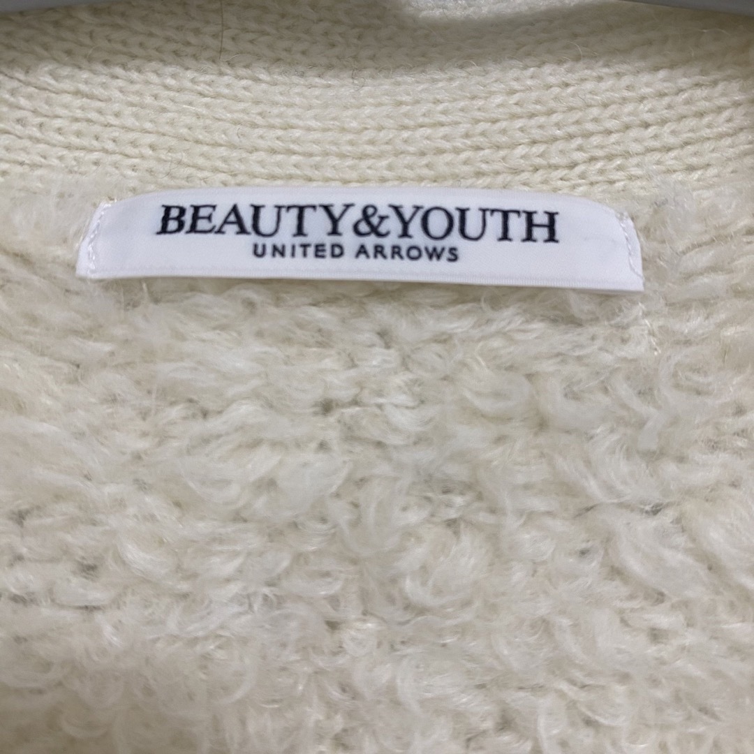 BEAUTY&YOUTH UNITED ARROWS(ビューティアンドユースユナイテッドアローズ)のアルパカブレンド　シャギーベスト　BEAUTY &YOUTH レディースのトップス(ベスト/ジレ)の商品写真