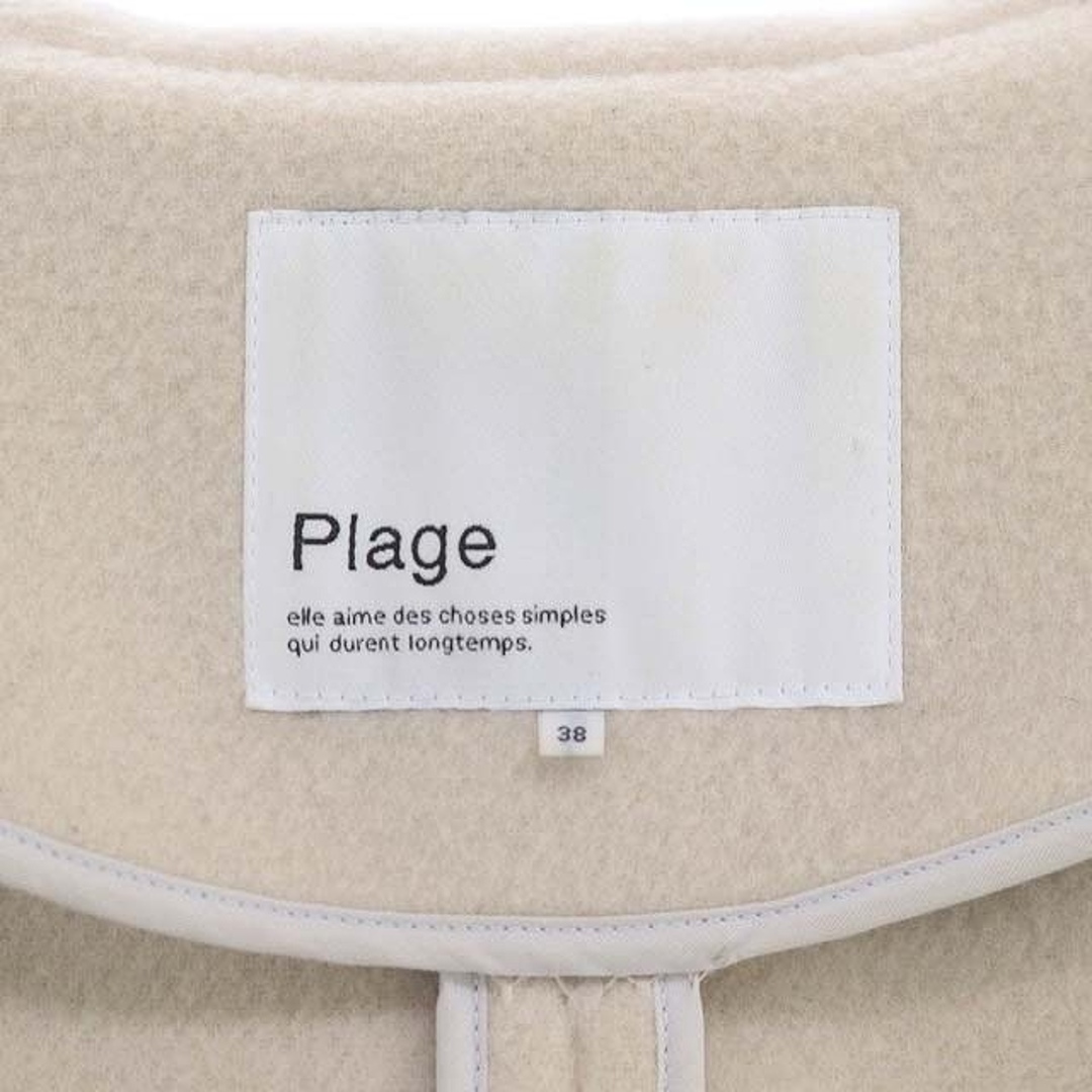 Plage(プラージュ)のプラージュ フードコート フーディーコート アウター ウール ライトベージュ レディースのジャケット/アウター(その他)の商品写真