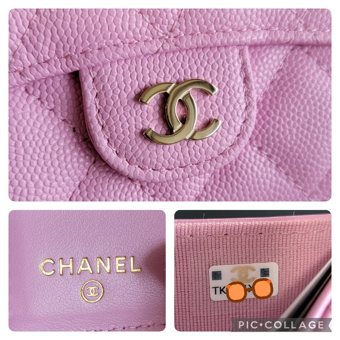 CHANEL(シャネル)の【ご専用】ありがとうございました🥳 レディースのファッション小物(財布)の商品写真