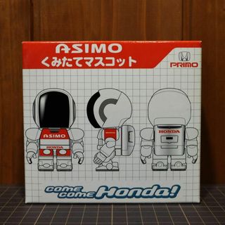 【HONDA】ASIMO くみたてマスコット(その他)