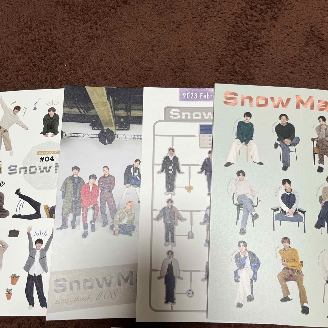 Johnny's(ジャニーズ)のSnow Man 会報 エンタメ/ホビーのタレントグッズ(アイドルグッズ)の商品写真