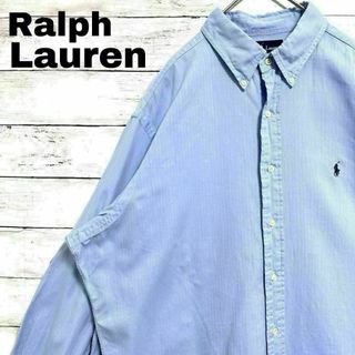 ラルフローレン(Ralph Lauren)の39W US古着ラルフローレン BD長袖シャツ ポニー刺繍無地ブルーメンズ古着(シャツ)