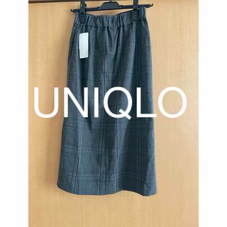 ユニクロ(UNIQLO)のタグ付き　UNIQLO チェックナロースカート(ひざ丈スカート)