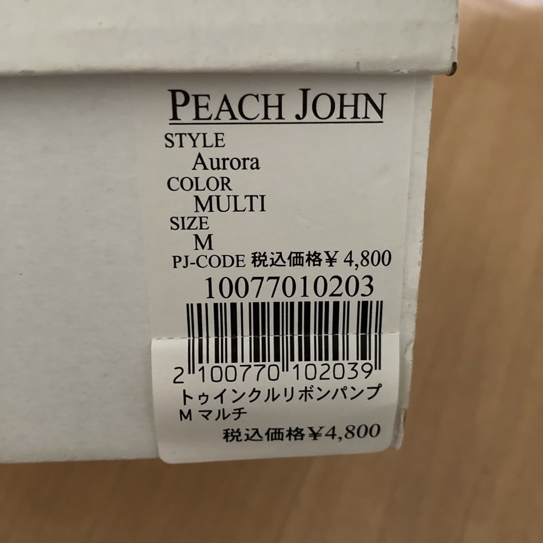 PEACH JOHN(ピーチジョン)のハイヒール＊ピーチジョン ＰＪ新品＊Mラメ レディースの靴/シューズ(ハイヒール/パンプス)の商品写真