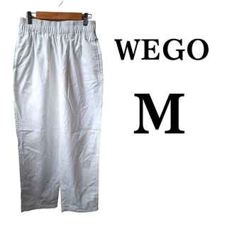ウィゴー(WEGO)のウィゴー WEGO ワイドパンツ 部屋着 ルームウェア ホワイト 白 M(カジュアルパンツ)
