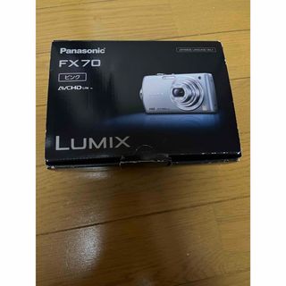 パナソニック(Panasonic)のPanasonic コンパクトデジタルカメラ LUMIX FX DMC-FX70(コンパクトデジタルカメラ)