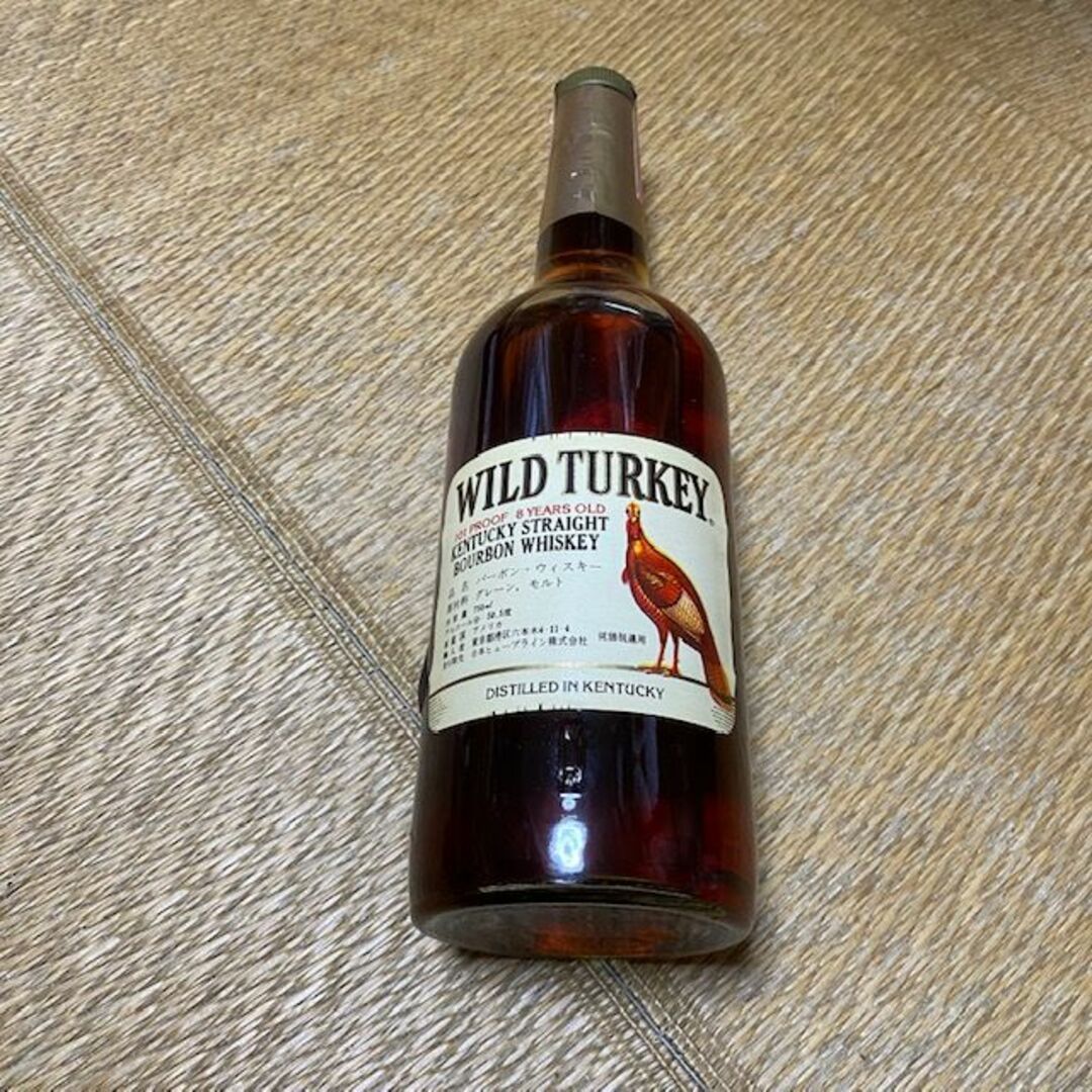 ☆昔のワイルドターキー8年のハーフボトル・古酒|アルコール ☆昔のワイルドターキー8年のハーフボトル・古酒|アルコール
