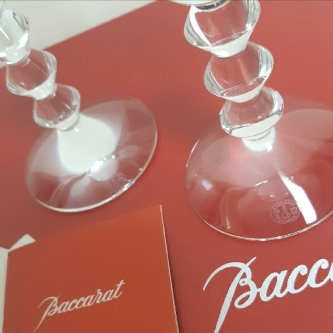 Baccarat(バカラ)のバカラ ベガT ワイングラス ペア インテリア/住まい/日用品のキッチン/食器(食器)の商品写真