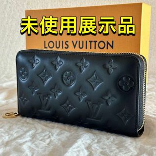 LOUIS VUITTON - 値下げ LOUISVUITTON ダミエ ラウンドファスナー 長